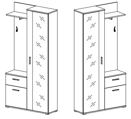 UNIWERSALNA GARDEROBA Z LUSTREM Z PÓŁKAMI PARIS